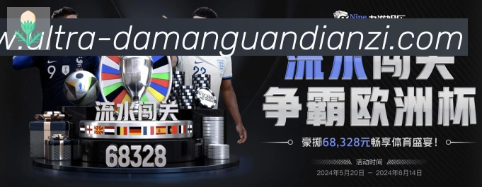 核心证书